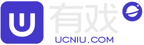 有戏星球 - ucniu.com - 在这里一切变得简单